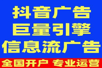 短视频信息流的创意内容生产：火山小视频的实践